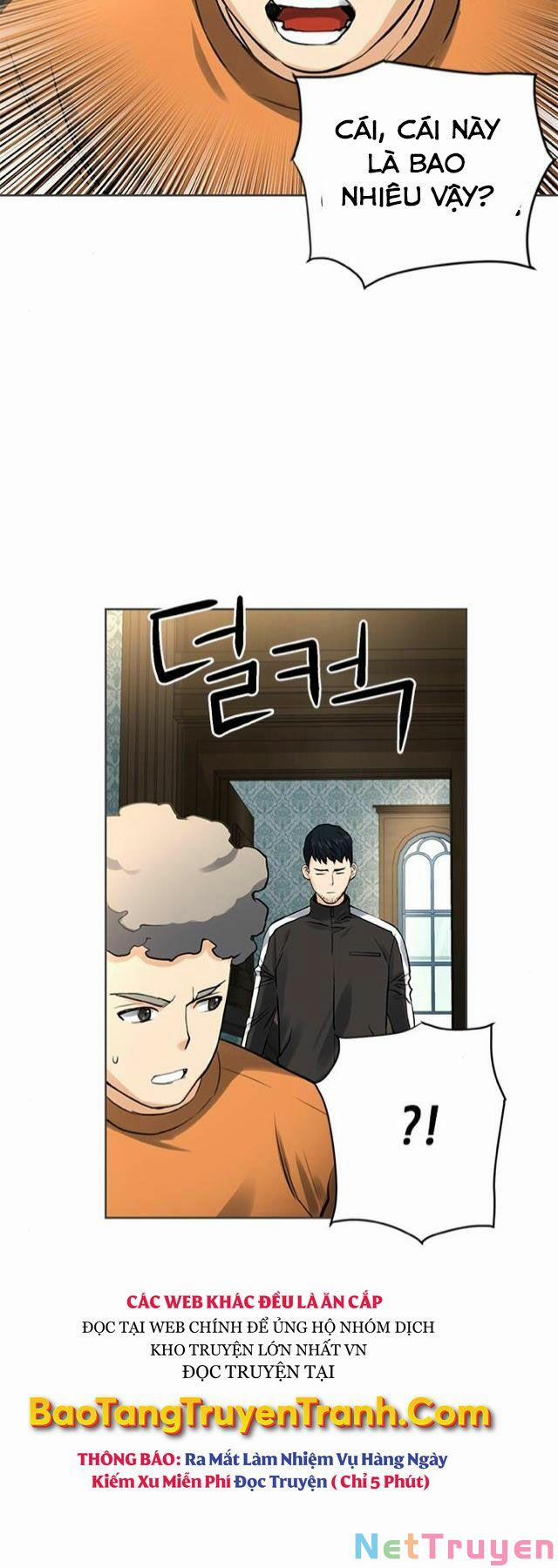 Druid Tại Ga Seoul 41 trang 14