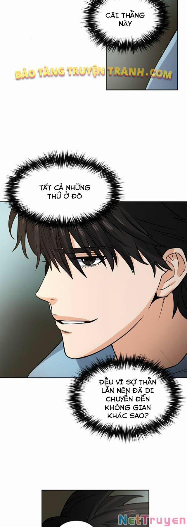 Druid Tại Ga Seoul 41 trang 27