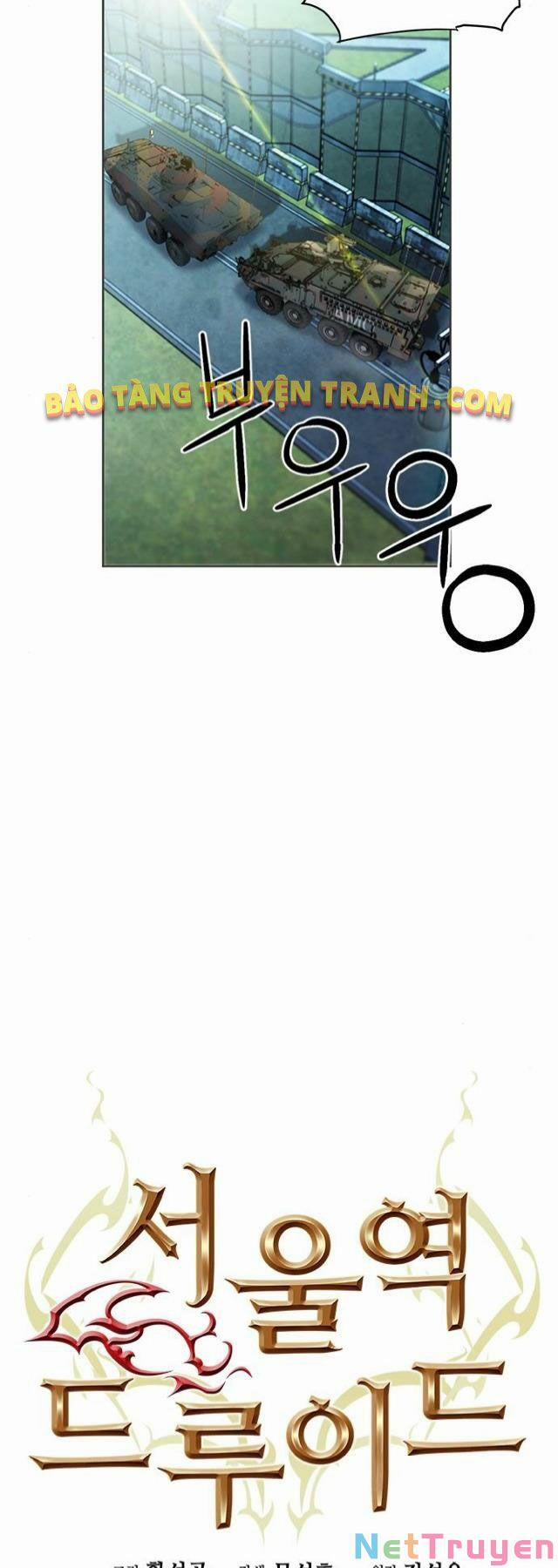 Druid Tại Ga Seoul 41 trang 8