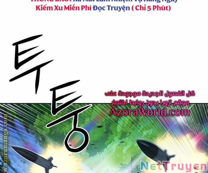 Druid Tại Ga Seoul 42 trang 215