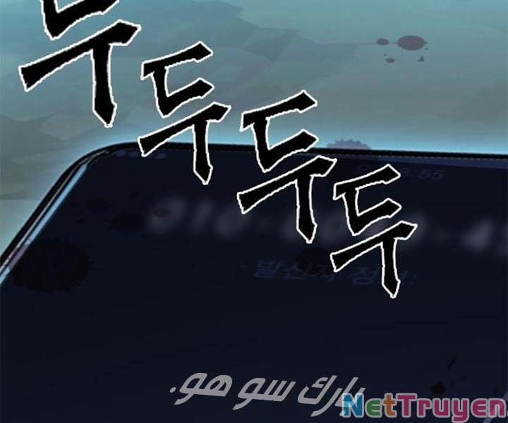 Druid Tại Ga Seoul 42 trang 6