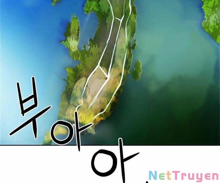 Druid Tại Ga Seoul 43 trang 37