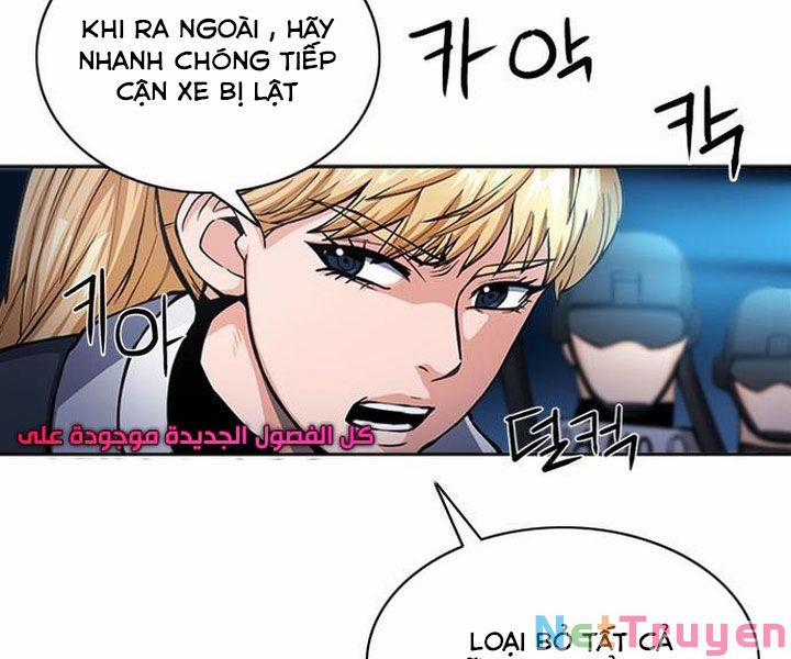 Druid Tại Ga Seoul 44 trang 16