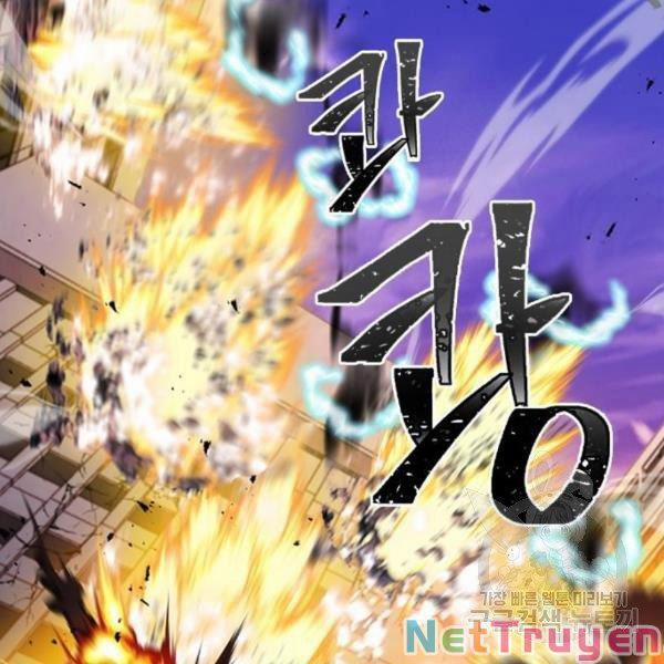 Druid Tại Ga Seoul 45 trang 32