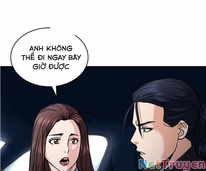 Druid Tại Ga Seoul 46 trang 0