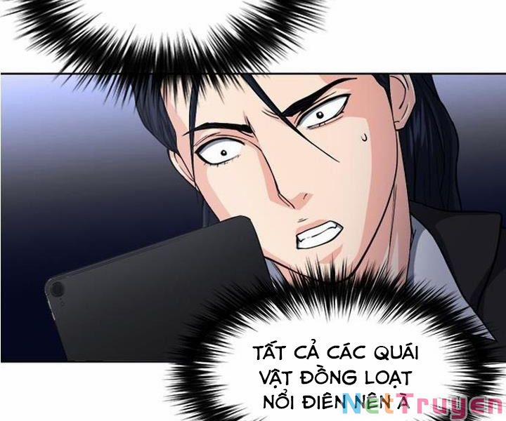 Druid Tại Ga Seoul 46 trang 15