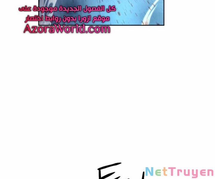 Druid Tại Ga Seoul 47 trang 139