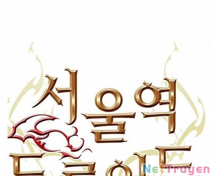 Druid Tại Ga Seoul 47 trang 76