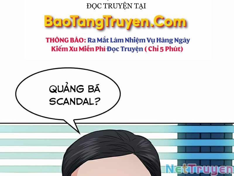 Druid Tại Ga Seoul 48 trang 232