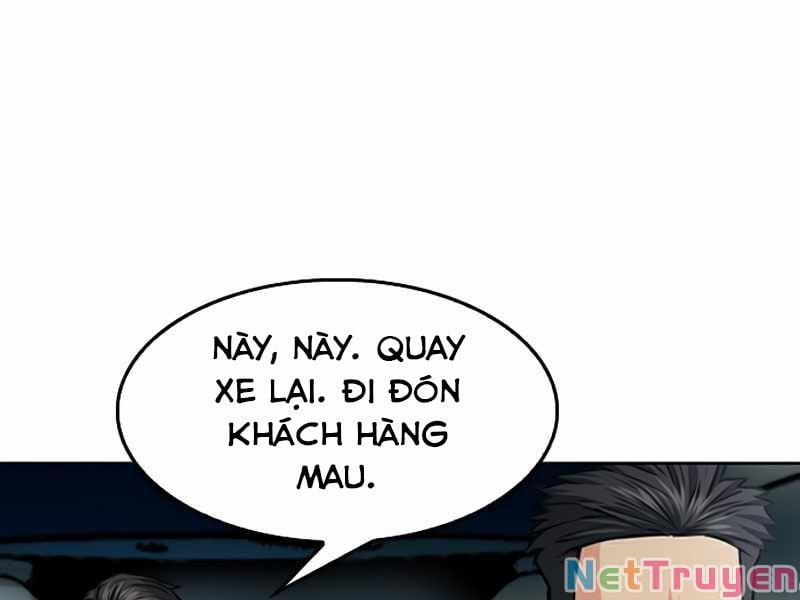 Druid Tại Ga Seoul 49 trang 0