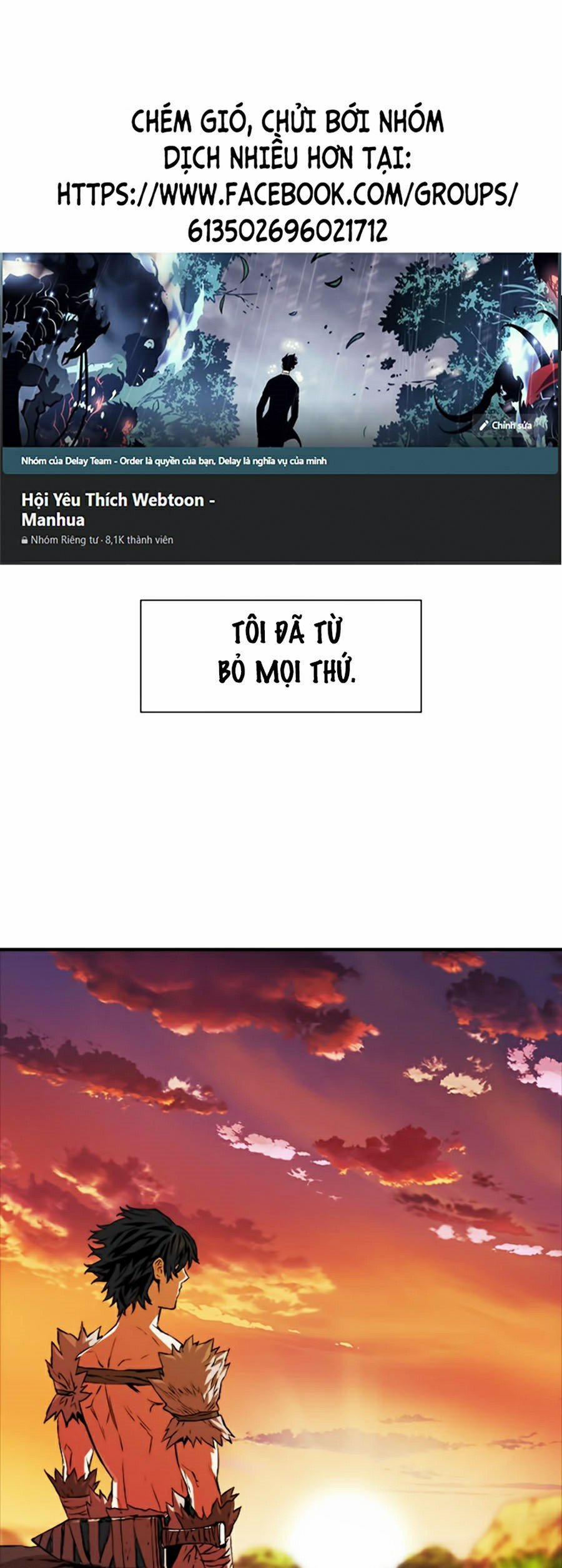 Druid Tại Ga Seoul 5 trang 0