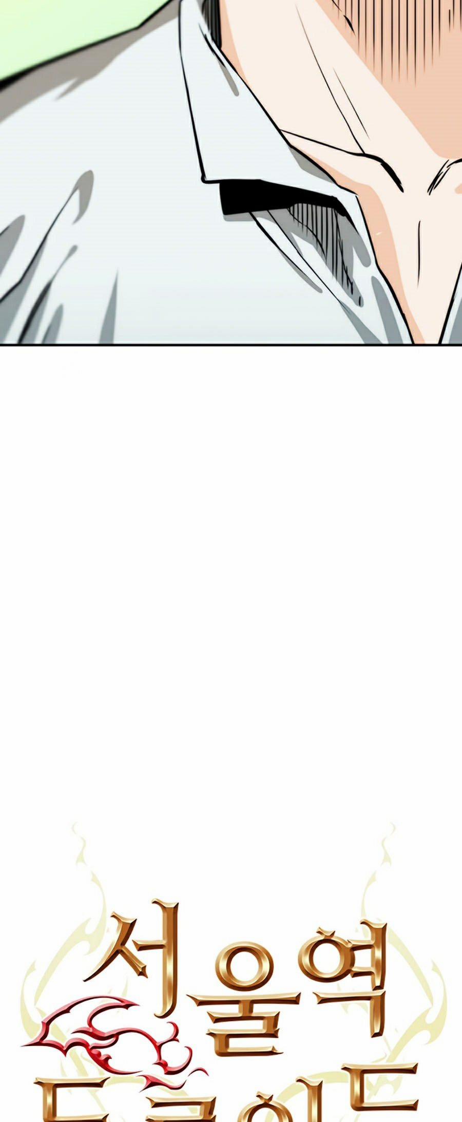 Druid Tại Ga Seoul 5 trang 16