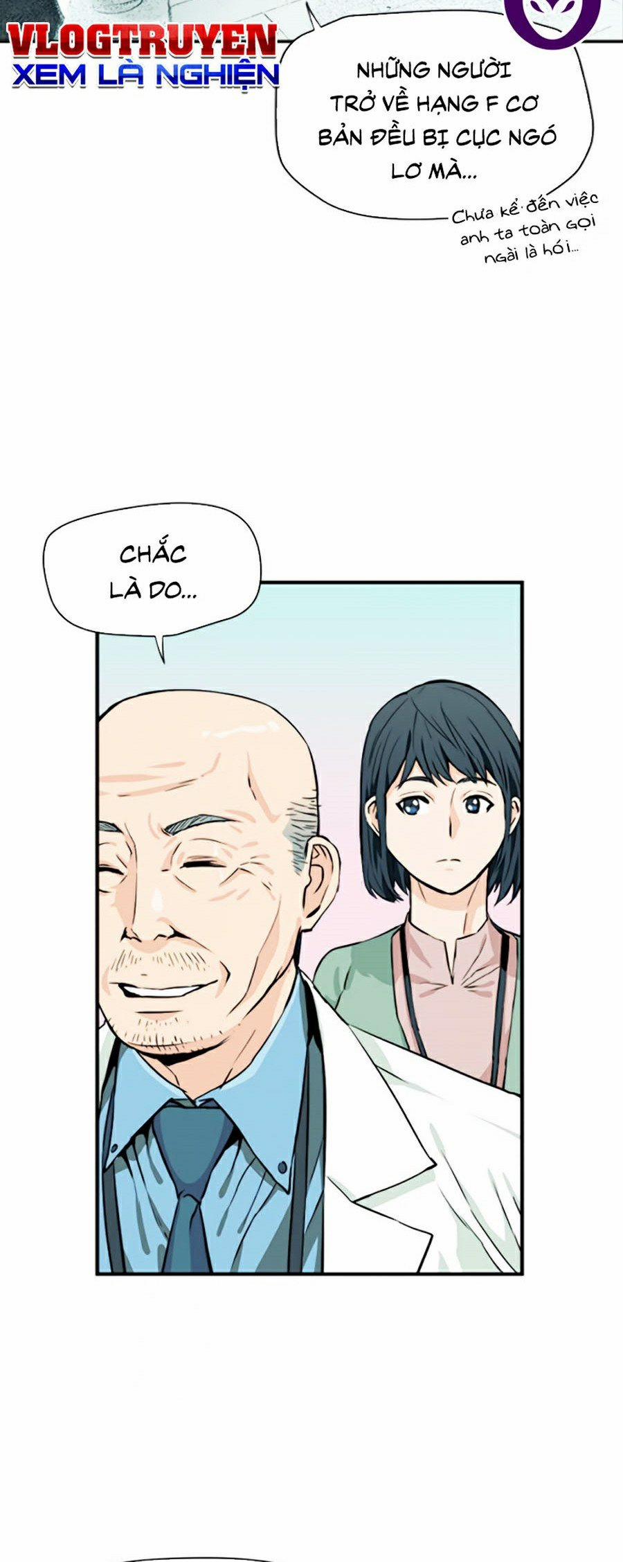 Druid Tại Ga Seoul 5 trang 21