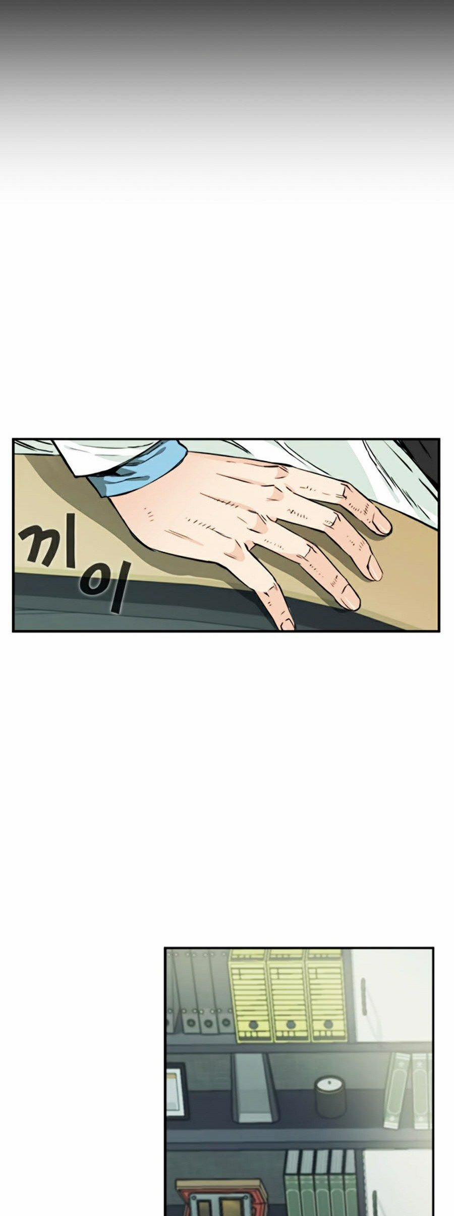 Druid Tại Ga Seoul 5 trang 26