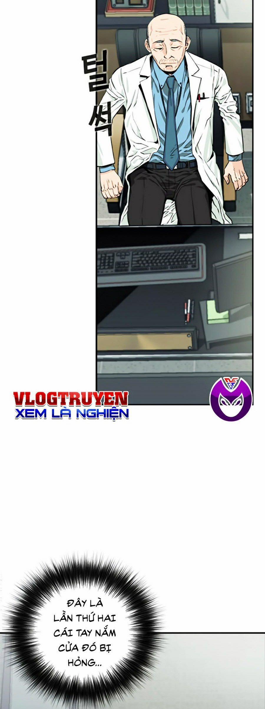 Druid Tại Ga Seoul 5 trang 27