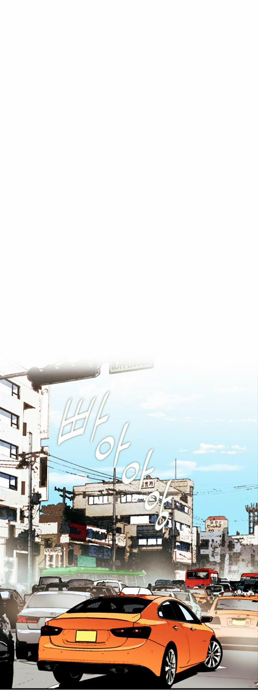 Druid Tại Ga Seoul 5 trang 29