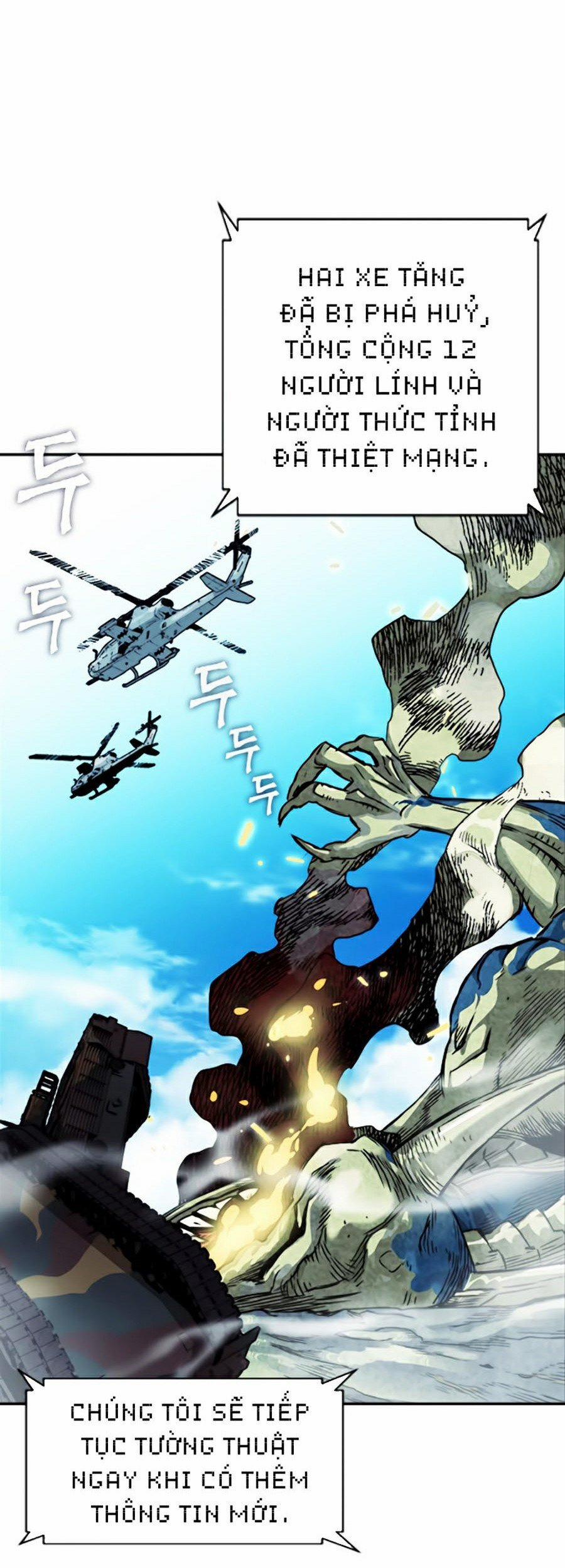 Druid Tại Ga Seoul 5 trang 34