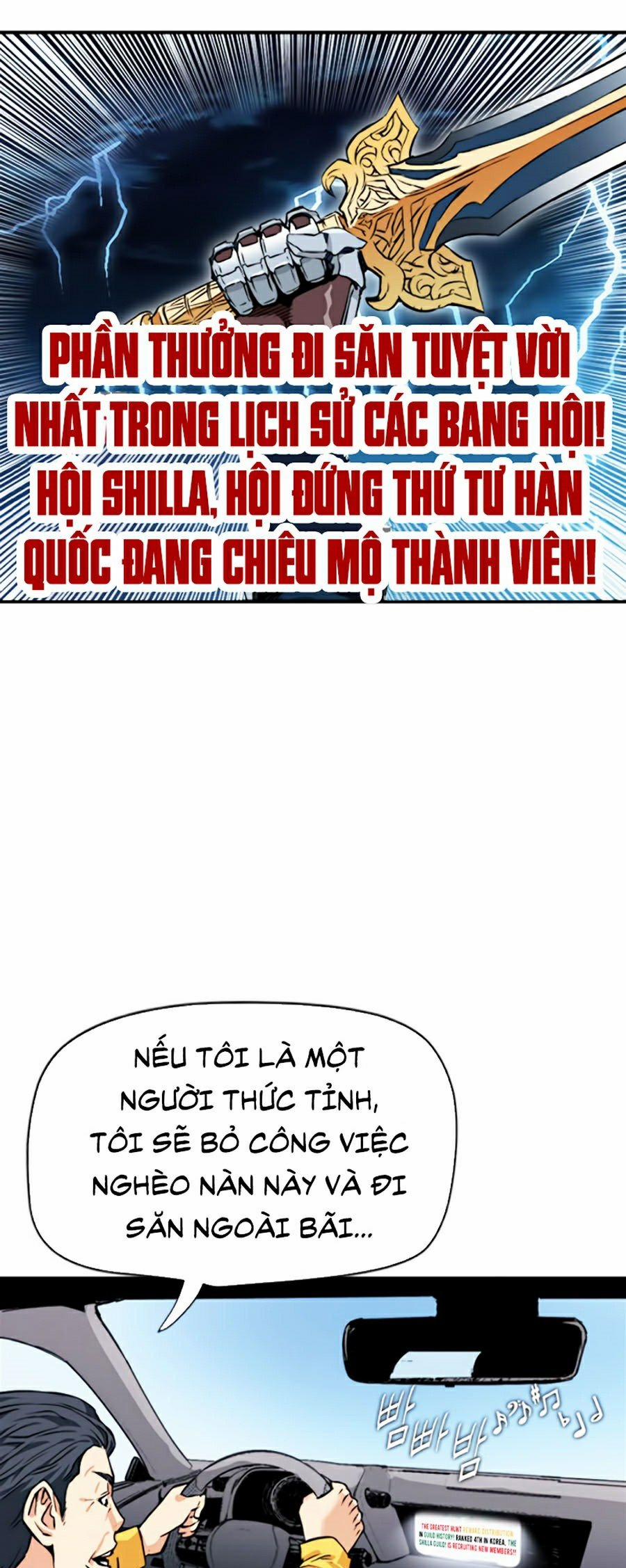 Druid Tại Ga Seoul 5 trang 40