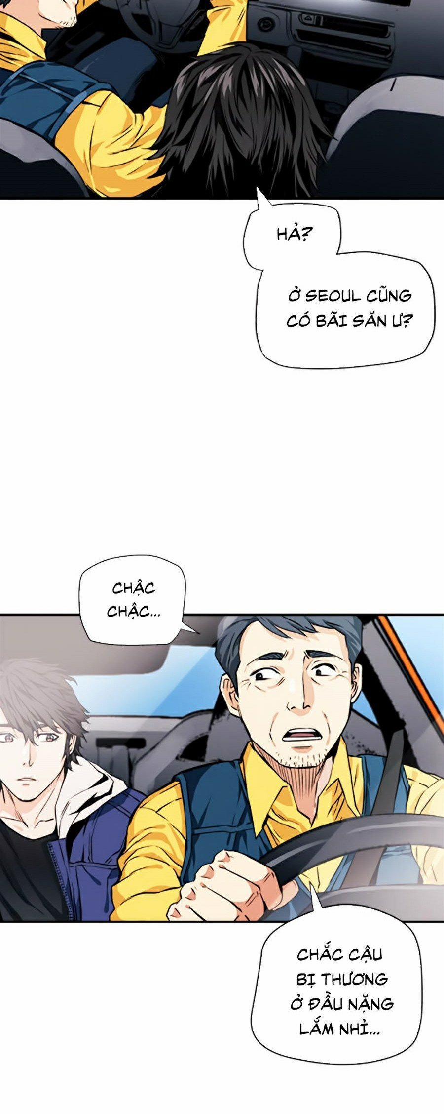 Druid Tại Ga Seoul 5 trang 41