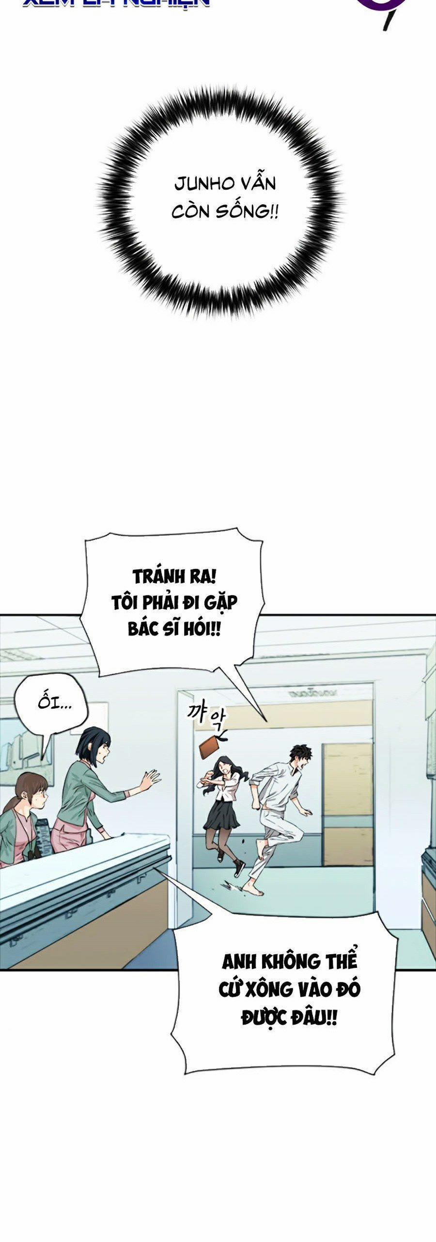 Druid Tại Ga Seoul 5 trang 6