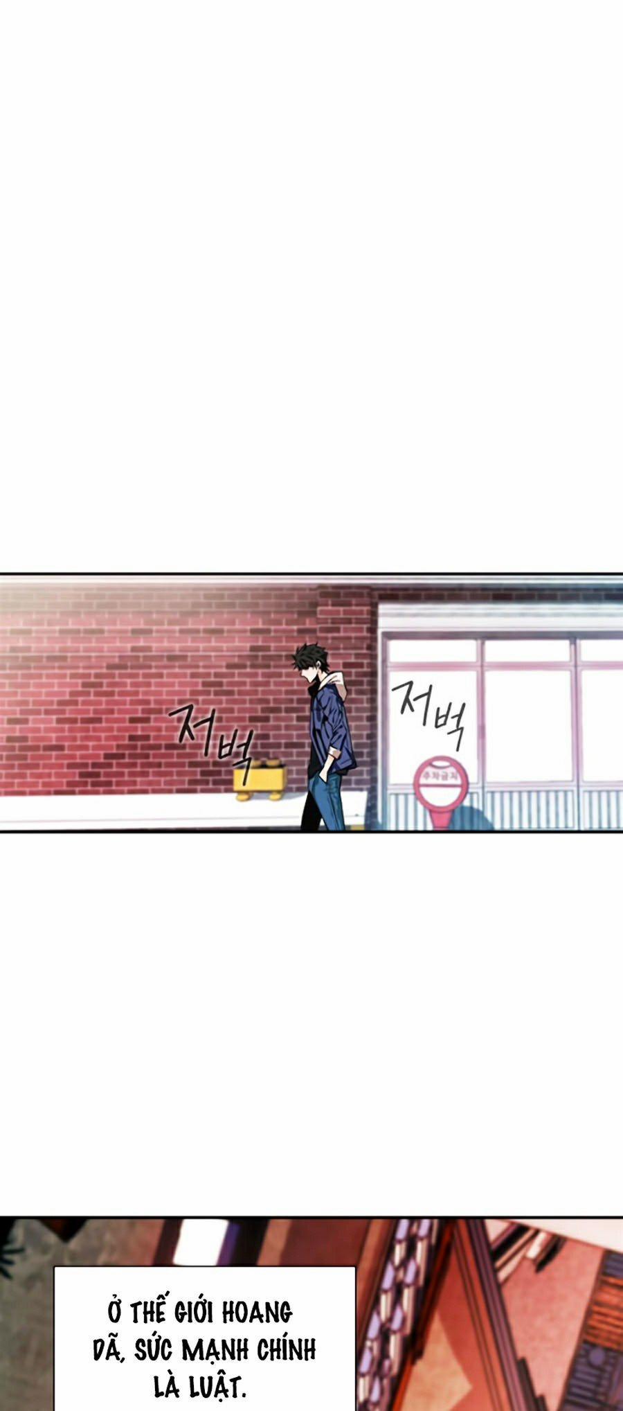 Druid Tại Ga Seoul 5 trang 70