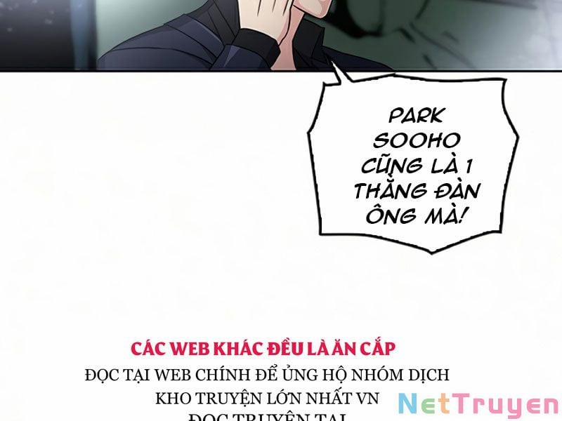 Druid Tại Ga Seoul 51 trang 17