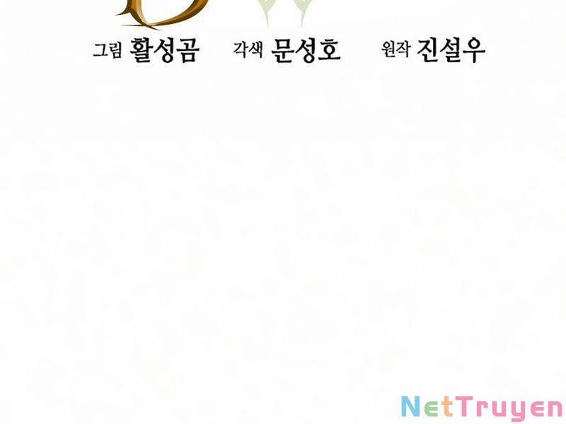 Druid Tại Ga Seoul 51 trang 72