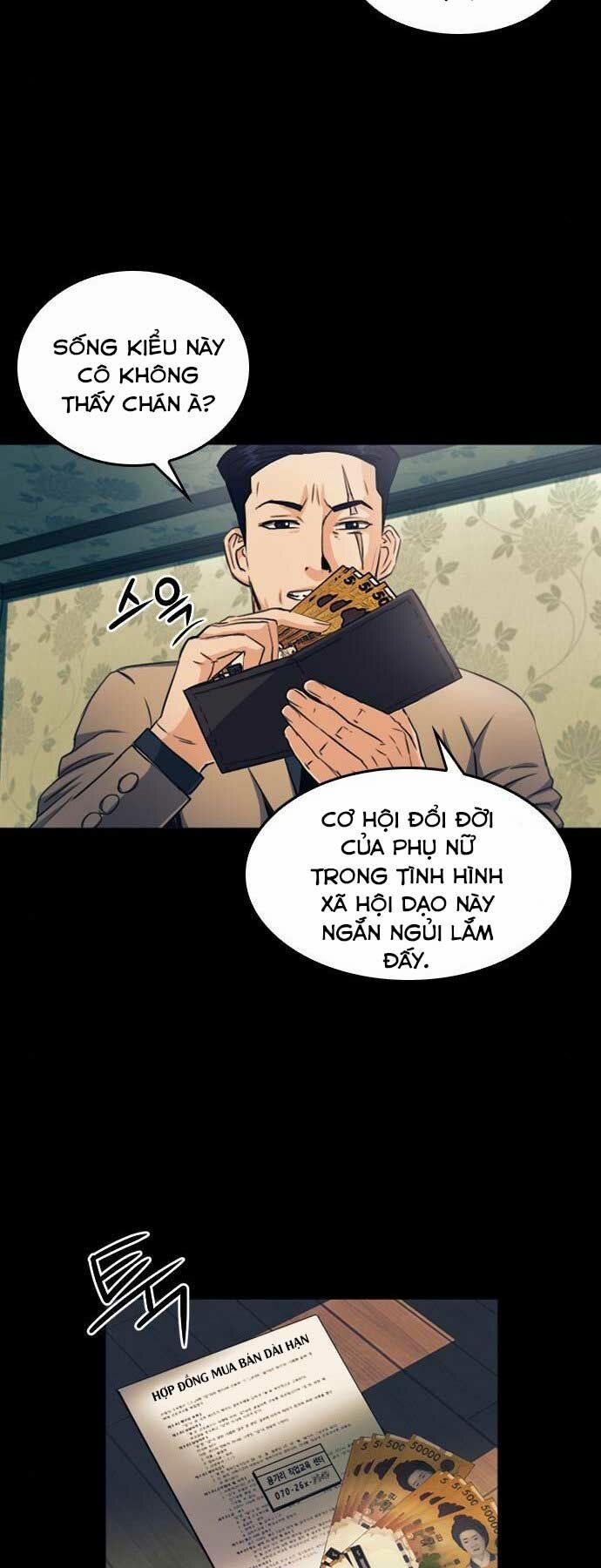 Druid Tại Ga Seoul 52 trang 66