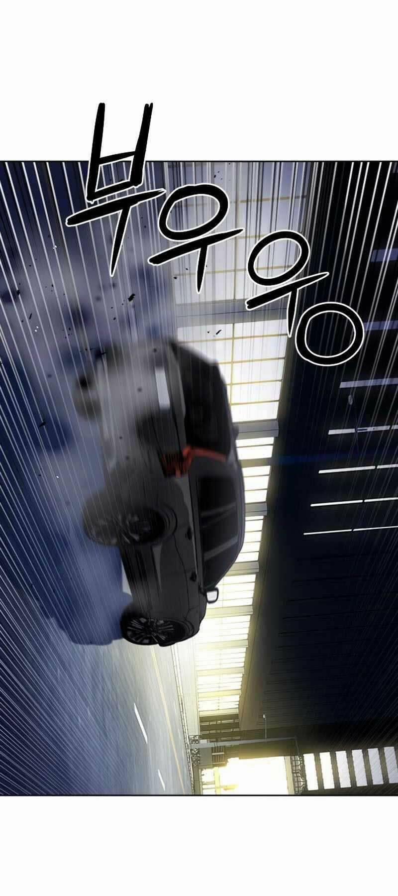 Druid Tại Ga Seoul 53 trang 0