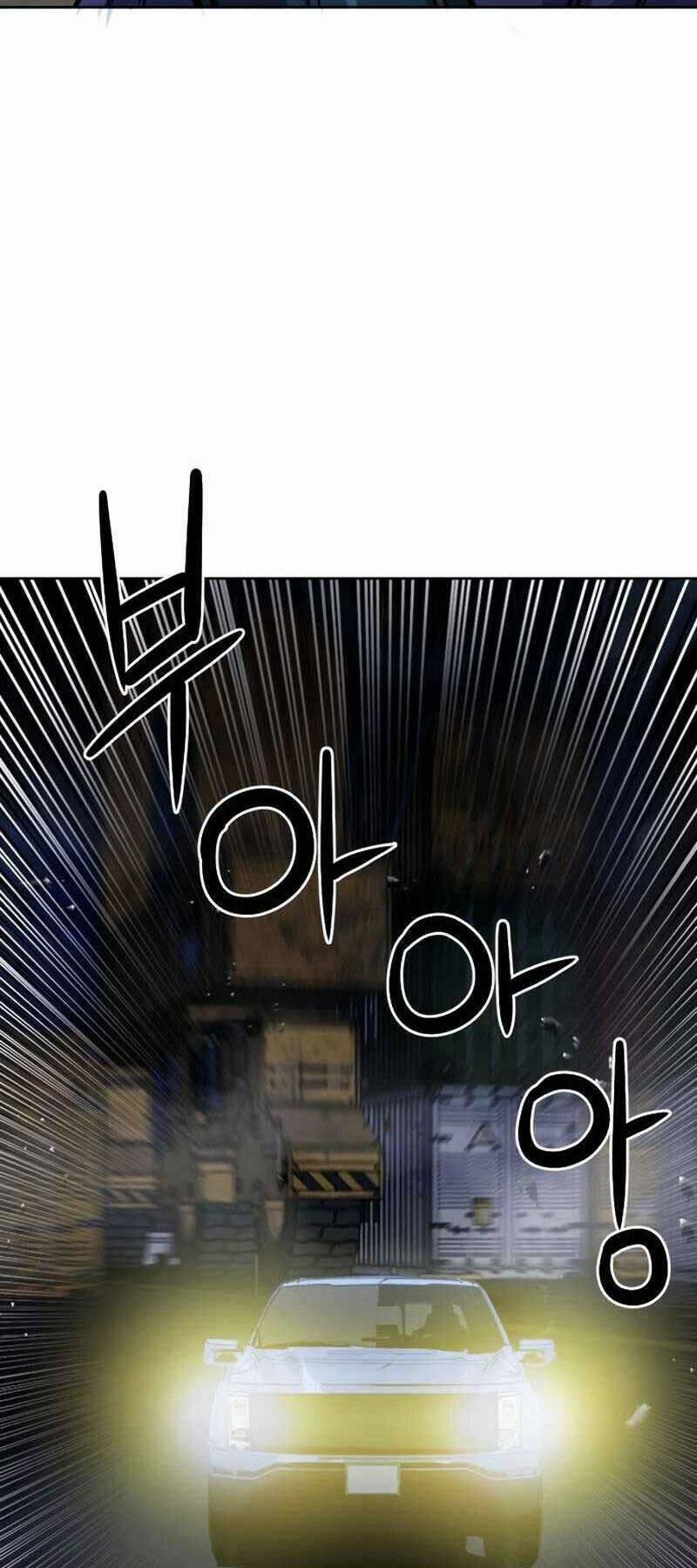 Druid Tại Ga Seoul 53 trang 10