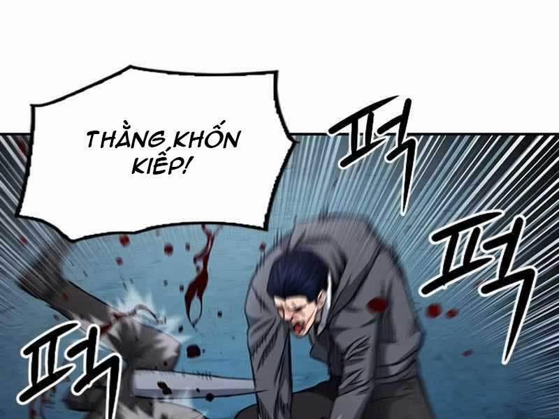 Druid Tại Ga Seoul 53 trang 128