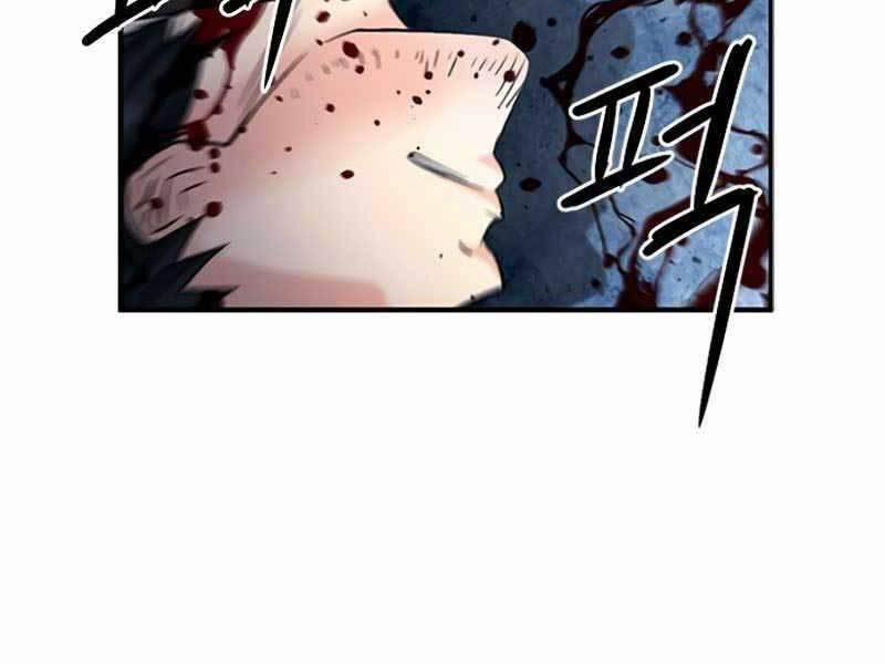 Druid Tại Ga Seoul 53 trang 131