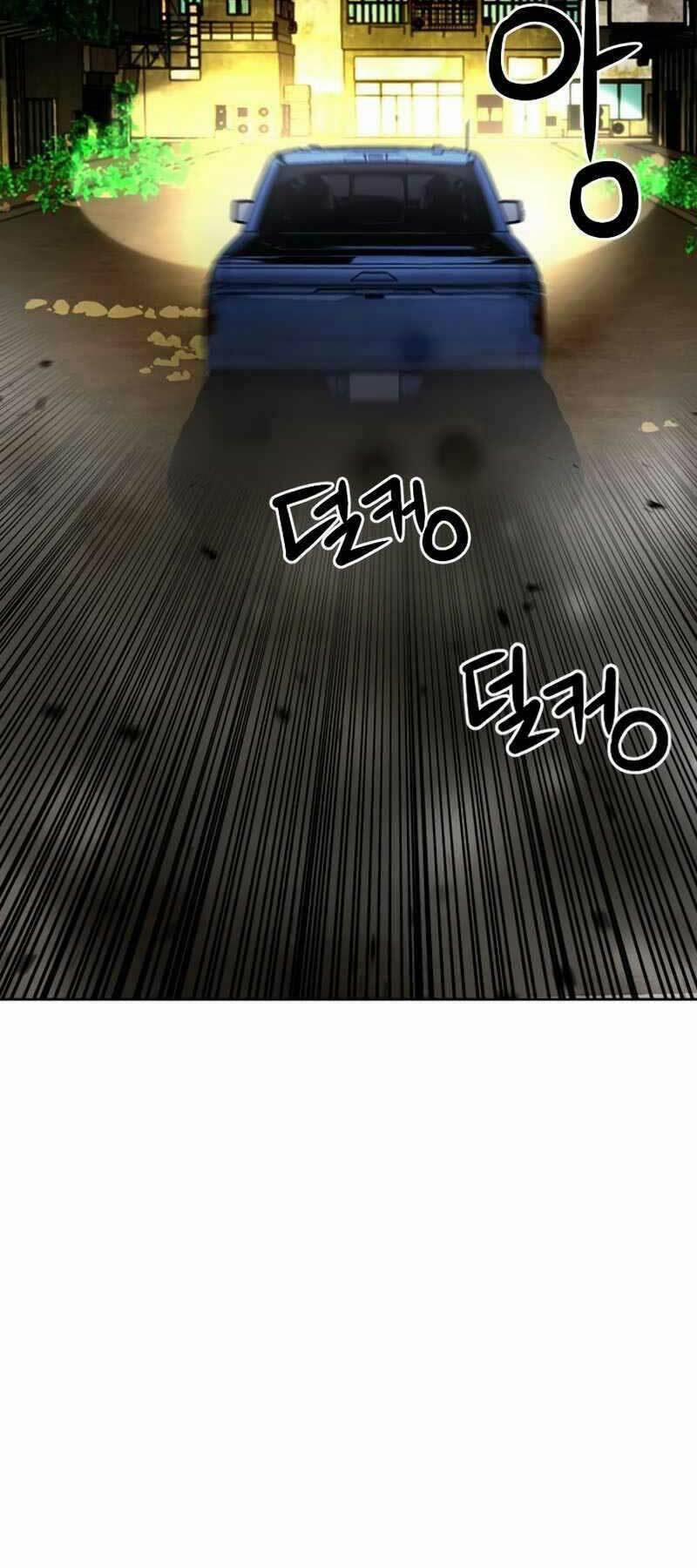 Druid Tại Ga Seoul 53 trang 14