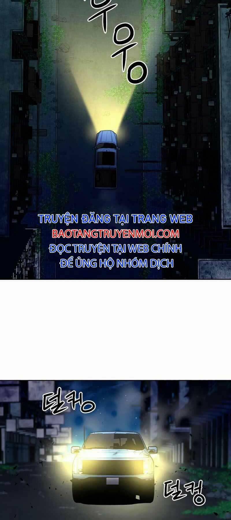 Druid Tại Ga Seoul 53 trang 16