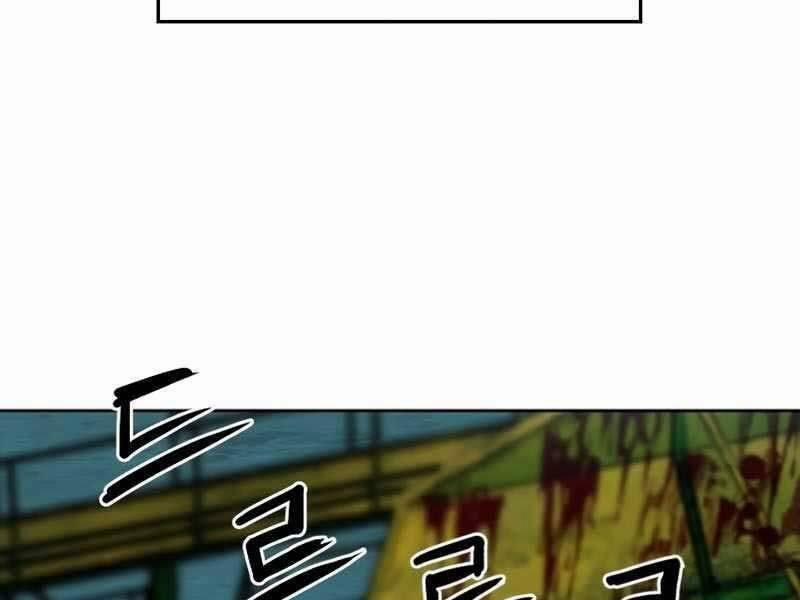 Druid Tại Ga Seoul 53 trang 165