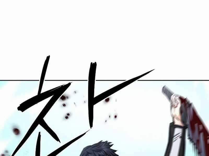 Druid Tại Ga Seoul 53 trang 207