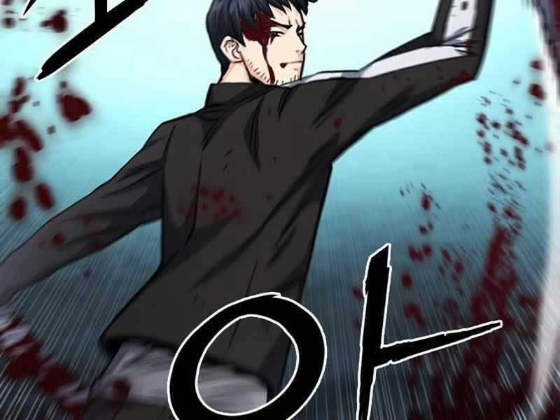 Druid Tại Ga Seoul 53 trang 208