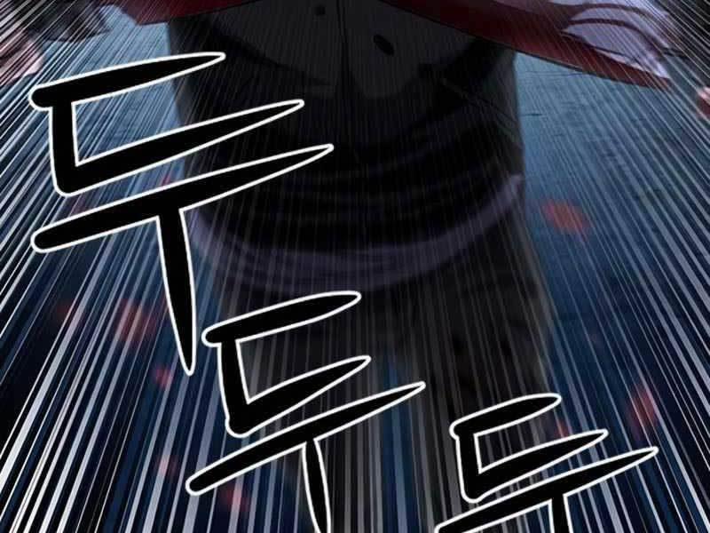 Druid Tại Ga Seoul 53 trang 215