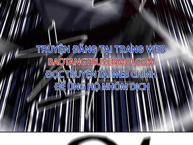 Druid Tại Ga Seoul 53 trang 220