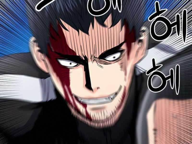 Druid Tại Ga Seoul 53 trang 231