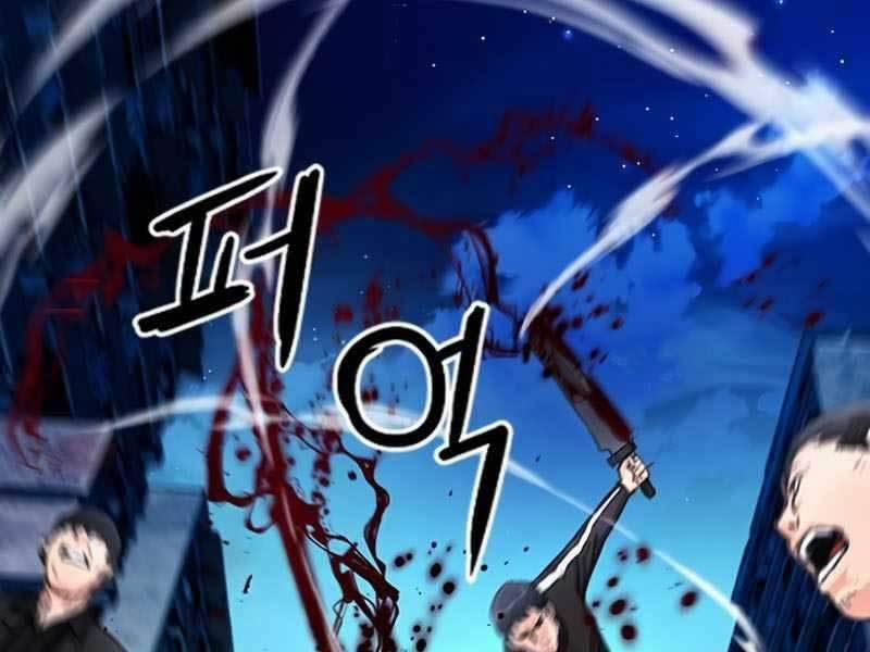 Druid Tại Ga Seoul 53 trang 249