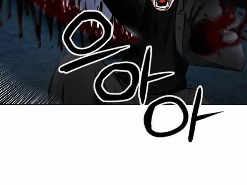 Druid Tại Ga Seoul 53 trang 69