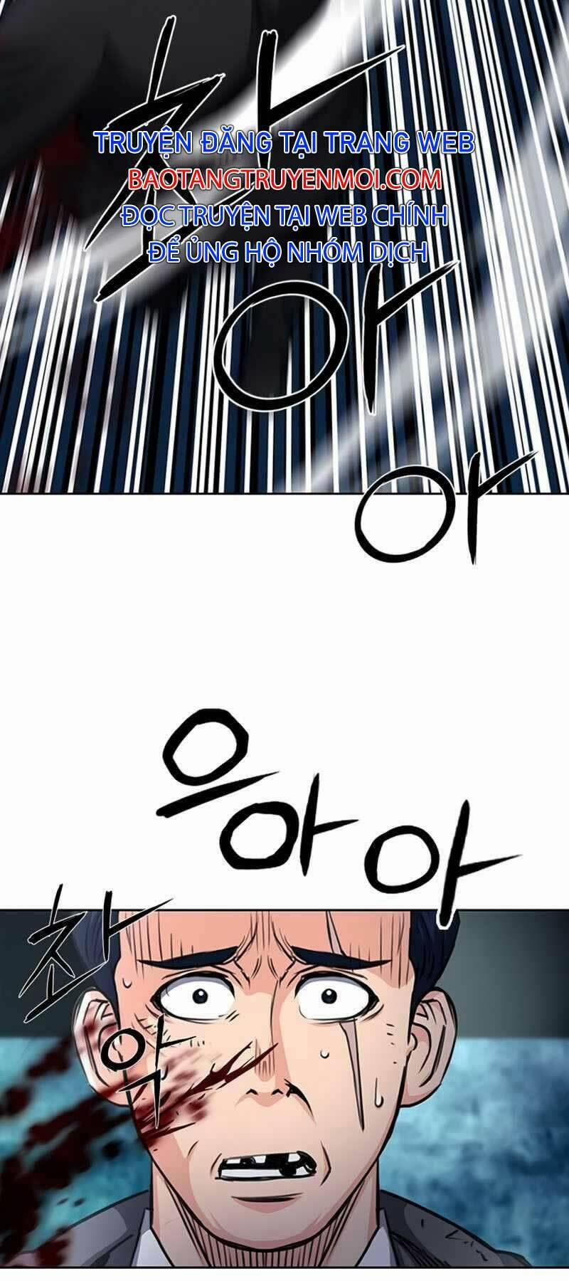 Druid Tại Ga Seoul 53 trang 72