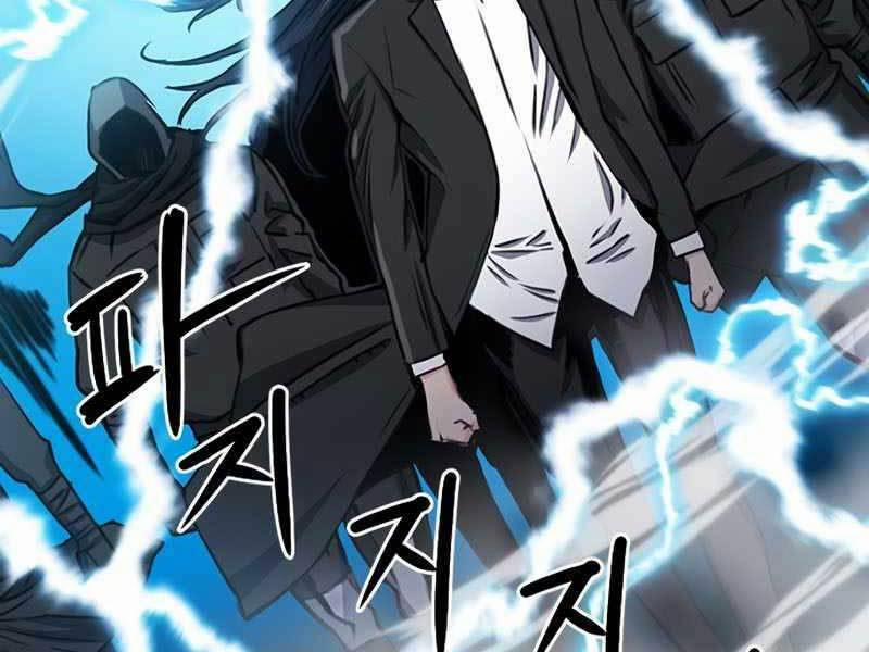 Druid Tại Ga Seoul 54 trang 222