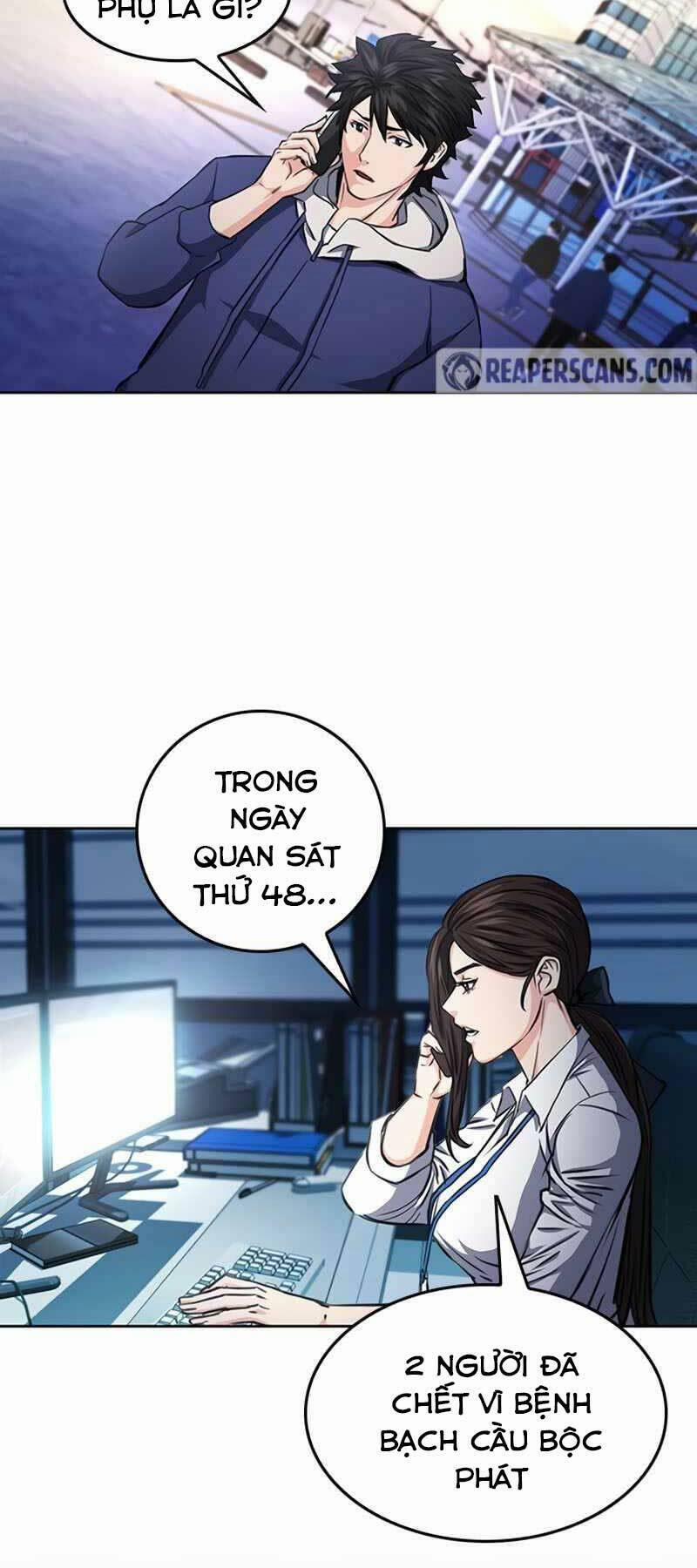 Druid Tại Ga Seoul 54 trang 25