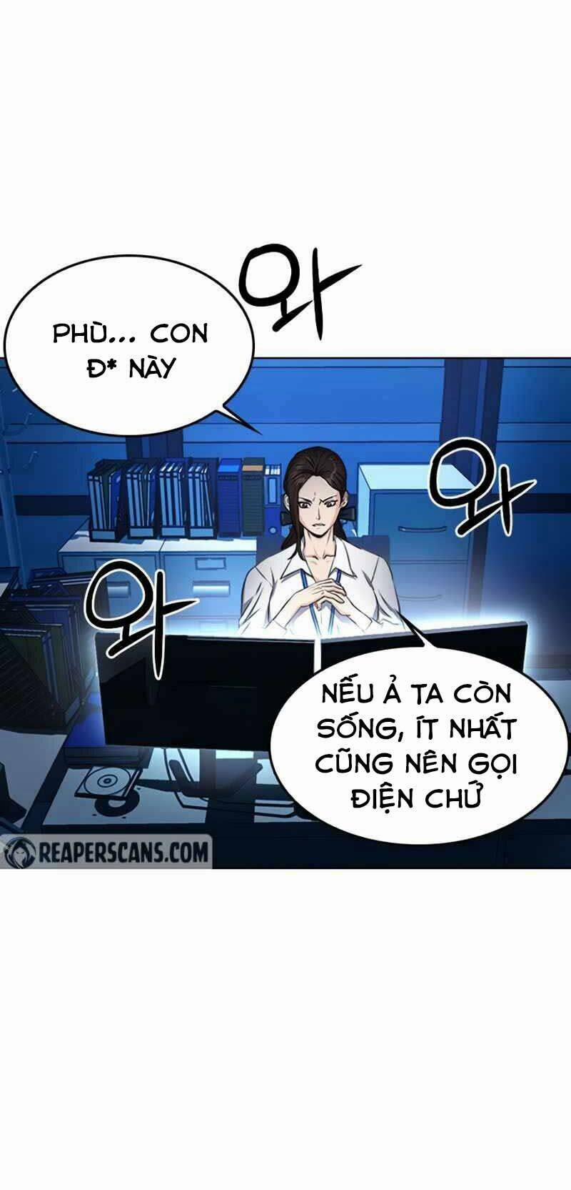 Druid Tại Ga Seoul 54 trang 5