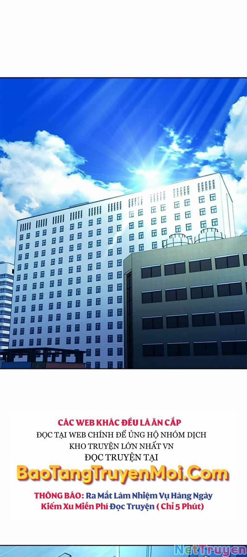 Druid Tại Ga Seoul 55 trang 0