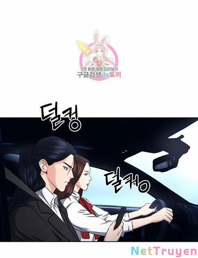 Druid Tại Ga Seoul 56 trang 49