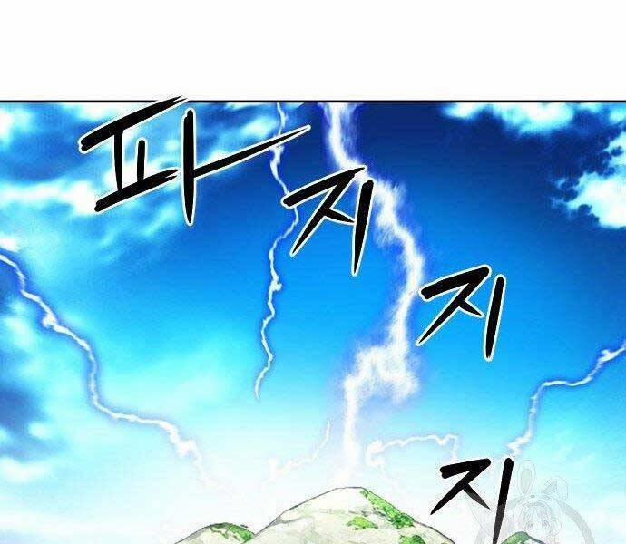 Druid Tại Ga Seoul 57 trang 125