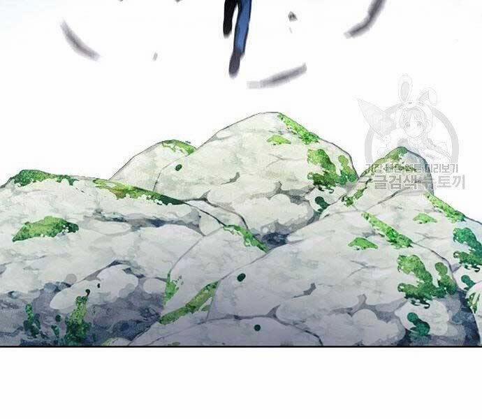 Druid Tại Ga Seoul 57 trang 128